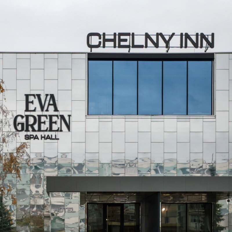 Фото Chelny Inn