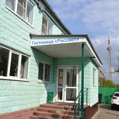 Гостиница Рассвет в Республике Мордовия