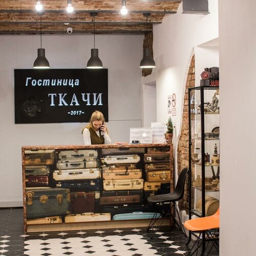 Гостиница Ткачи в Боровичах