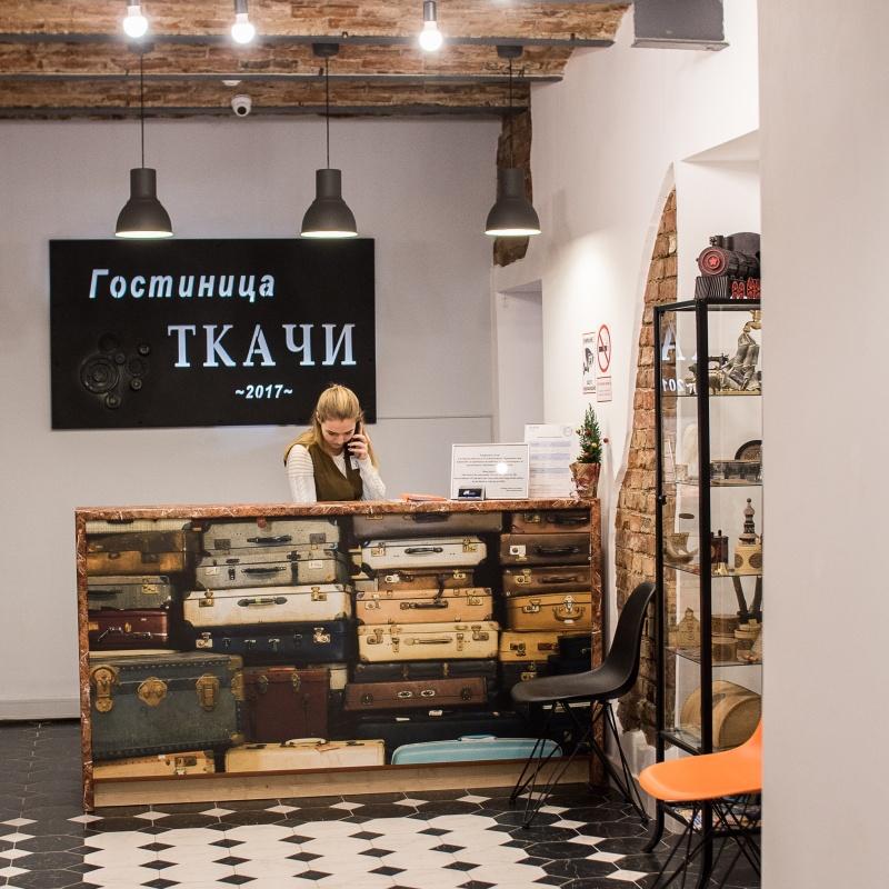 Фото Ткачи
