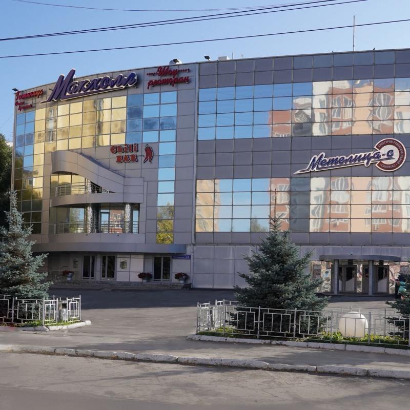 Фото Макхолл