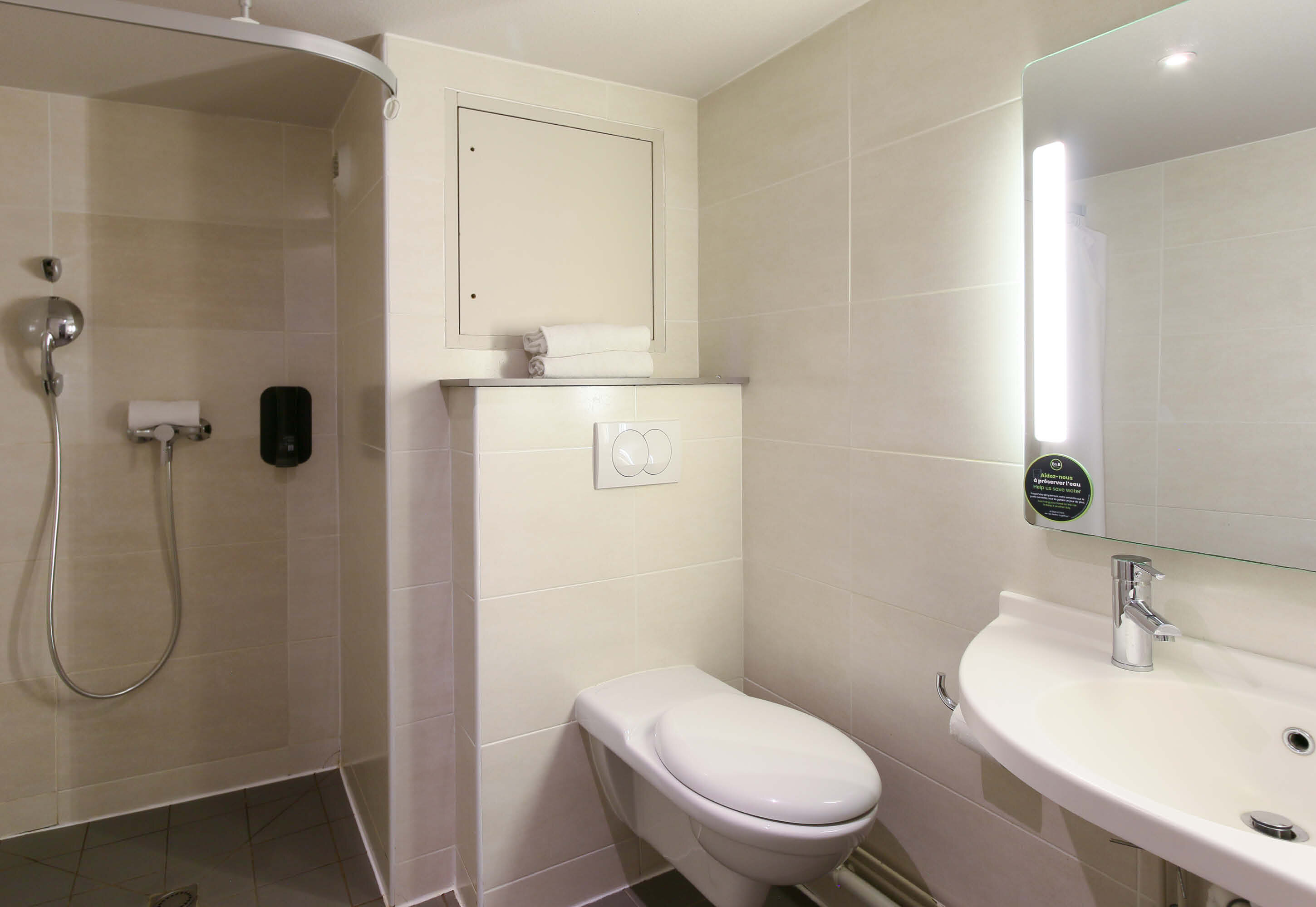 Фото B&B HOTEL Marseille Prado Vélodrome