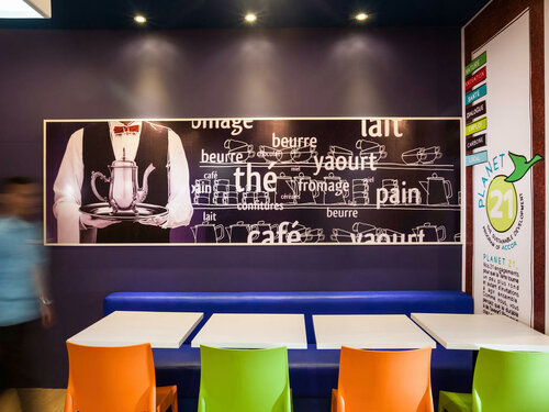 Гостиница Ibis budget Compiegne Centre Ville в Компьени