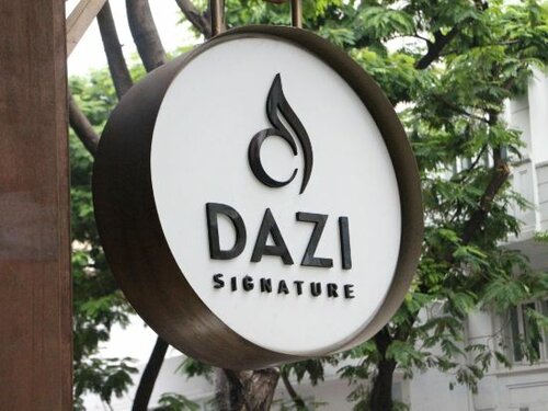 Dazi Signature