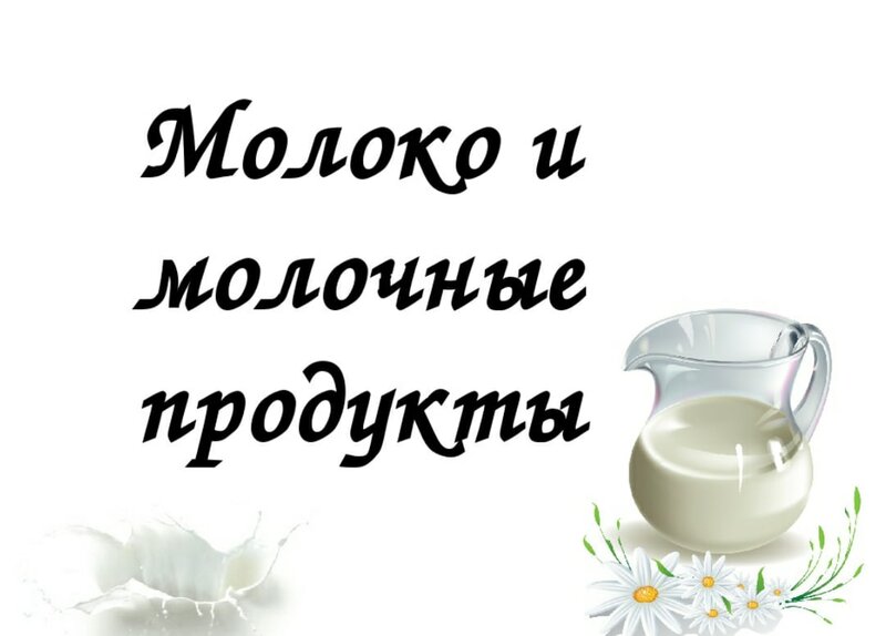В гостях у Молли — фото 22