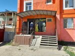 Lyazzat (Sultanmakhmut Toraigyrov Street, 55), salón de belleza