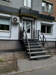 Рострегионстрой (Tekuchyova Street, 127/151), compañía de construcción