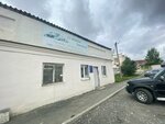 Фабрикант (Kosmonavtov Avenue, 11БлитБ), pipes and accessories