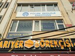 Hedef Notebook (İstanbul, Kadikoy, Fahrettin Kerim Gökay Cad., 63) ، تصليح الكمبيوتر وخدمات أخرى