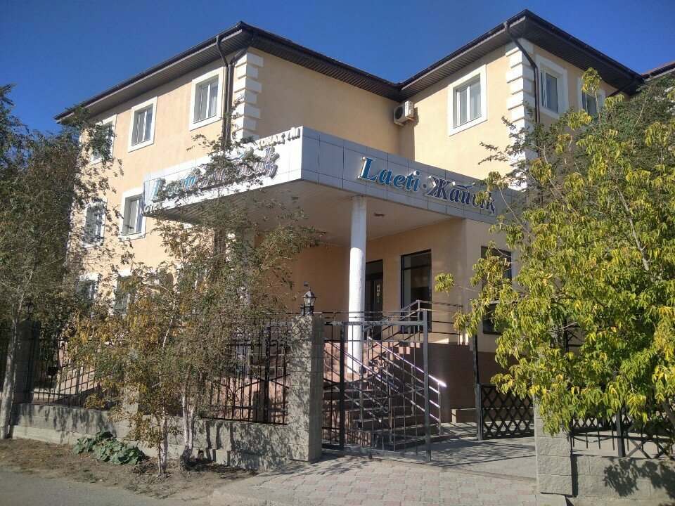 Гостиница Laeti-Жайық, Атырау, фото