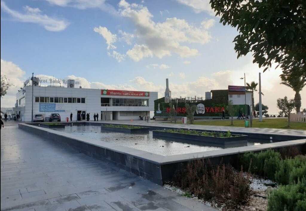 Oficina de registro civil Karsiyaka Marriage Department, , foto