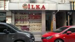 Ilka Tekstil (İstanbul, Zeytinburnu, Seyitnizam Mah., G/19. Sok., 25) ، تصنيع وبيع المنسوجات