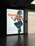 DDX Fitness (Raboche-Krestyanskaya Street, 9Б) ، نادي اللياقة البدنية