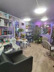 Студия-парикмахерская (ulitsa Vodopyanova, 14) ، مصففو الشعر