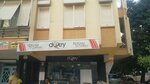 Düzey Reklam (Antalya, Muratpaşa, Yıldız Mah., 221. Sok., 4), advertising agency