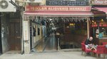 Isiklar Shopping Center (İstanbul, Maltepe, Atatürk Cad., 42E), shopping mall
