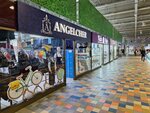 Angelcher (Qabdolov kóshesi, 1) ، متجر ملابس