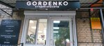 Gordenko (ulitsa Maksima Gorkogo, 162) ، صالون تجميل