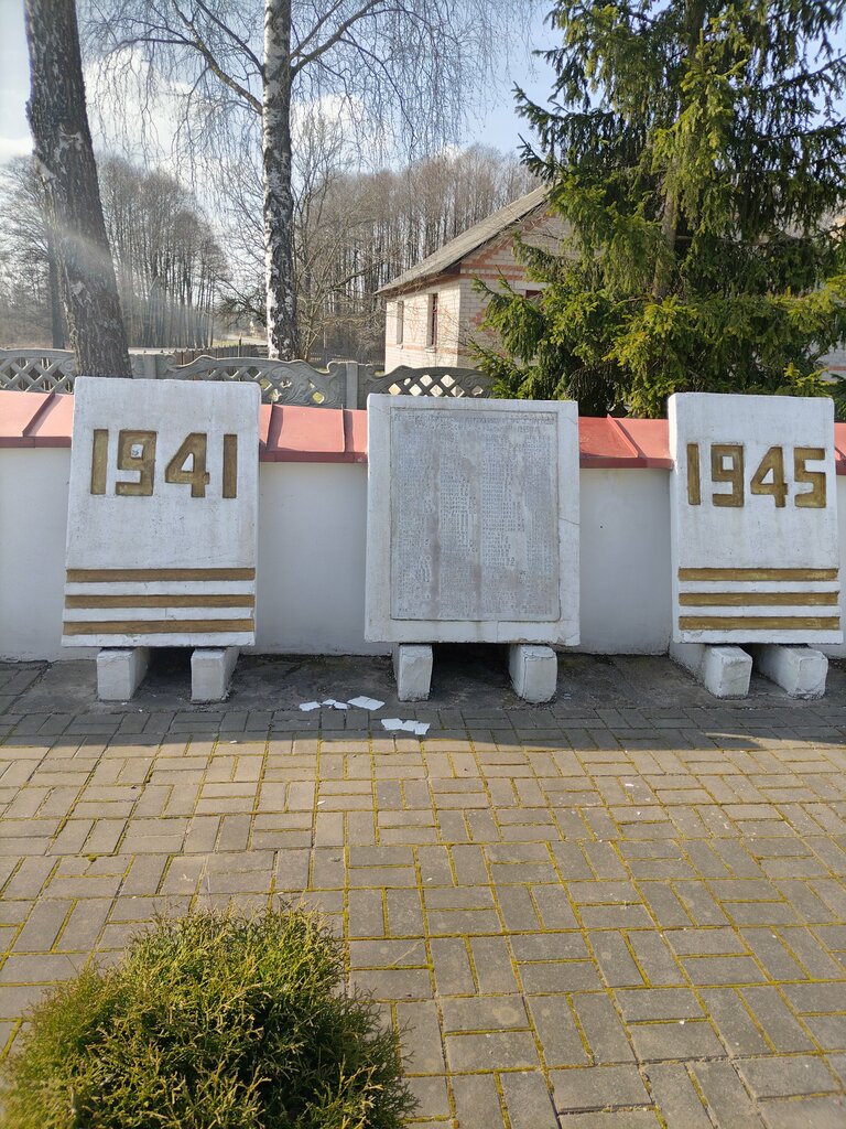 Monument, memorial Погибшим землякам, Brest District, photo