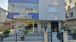 Arti Kutu Temizleme (Bursa, Nilufer District, Esentepe Neighborhood, Gurler Avenue, 94A), dry cleaning