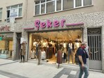 Seker Boutique (İstanbul, Büyükçekmece, Dizdariye Mah., İnönü Cad., 13A), tienda de ropa