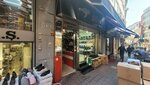 Gundogdu Inn (İstanbul, Fatih, Emin Sinan Mah., Emin Sinan Hamamı Sok., 48A), business center