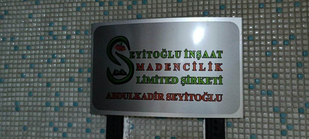 Construction company Seyitoğlu Construction Mining Limited Company, Ankara, photo