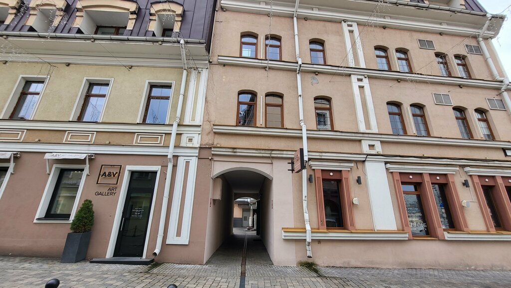 Courses and master classes Institut shitya, Minsk, photo