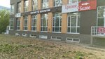 Krasnoe&Beloe (Sozidateley Avenue, 8А), grocery
