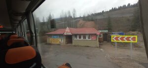 Стрелка (rabochiy posyolok Usva, Ugolnaya ulitsa, 1А), cafe