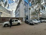 Под крышами Парижа (ulitsa Oktyabrskoy Revolyutsii, 9А), foreign language courses