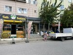 Aydin Motor Winding (İstanbul, Ümraniye, Esenkent Mah., Kurtuluş Cad., 59A), reparación de motores
