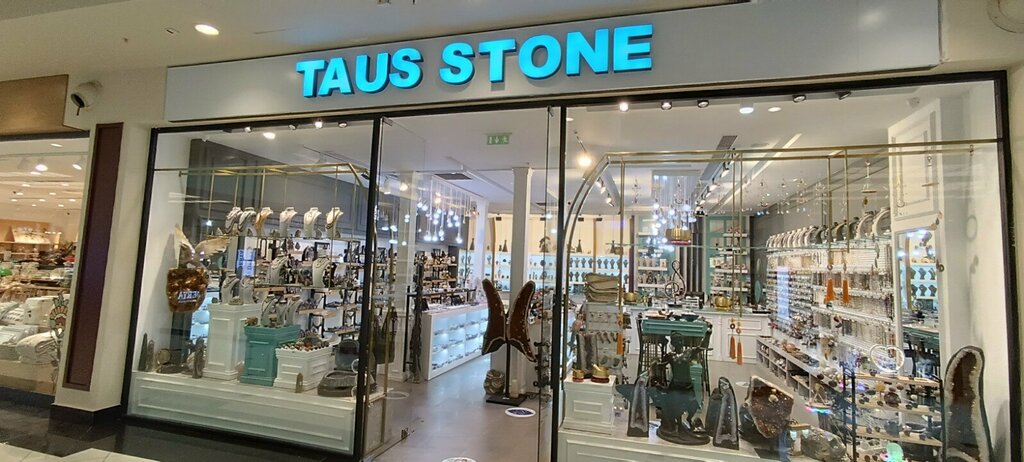 Jewelry shop Taus Stone, Izmir, photo