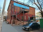 Kinezio (Krasnoarmeyskaya street, 8), psychological trainings