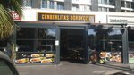 Cemberlitas Pastry Shop (İstanbul, Küçükçekmece, Kartaltepe Mah., 1. Malazgirt Cad., 2-4/1AH) ، مطعم