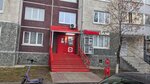 Krasnoe&Beloe (Shirotnaya ulitsa, 183) ، محل بقالة