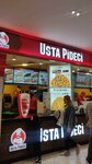 Usta Pideci (Istanbul, Sancaktepe, Ataturk Avenue, 16), fast food