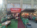 Komagene Etsiz Çigköfte Cafe (Ankara Province, Kecioren District, Yunus Emre Cad., 3B), fast food
