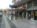 Çağlayan Börek & Kır Pidesi (Ankara Province, Kecioren District, Barışyolu Cad., 12), comedor