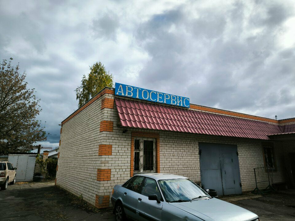 Car service, auto repair Автосервис, Orel, photo