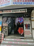 Sinem Tuhafiye (Istanbul, Bagcilar, Merkez Neighborhood, 677th Street, 4B) ، متجر ملابس