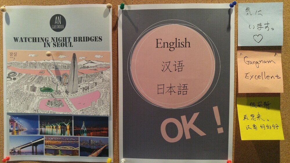 Фото K-Grand Hostel Gangnam1