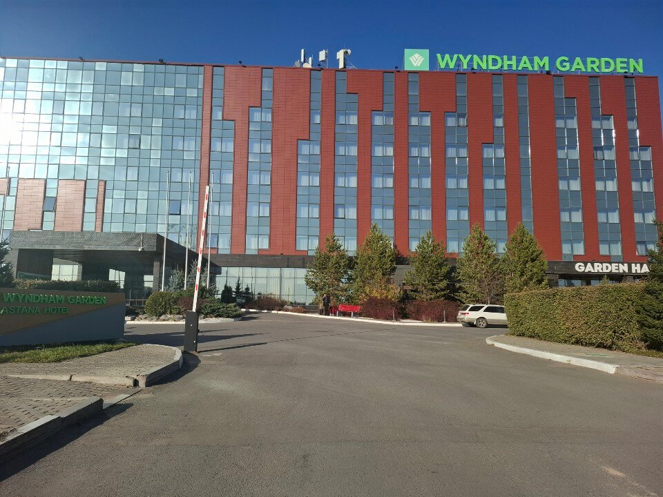 Фото Wyndham Garden Astana
