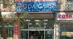 Moda Peruka (Ankara Province, Cankaya District, Kızılay Mah., İzmir 1 Cad., 12B) ، معدات صالون تجميل