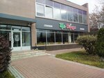 Shchi-Borshchi (Mira Avenue, 52/16), canteen