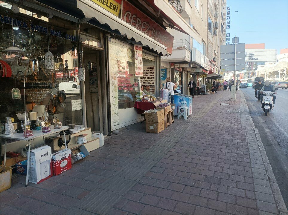 Магазин продуктов Çerez Dünyası, Анталья, фото