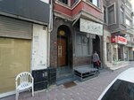 Saron Bar (İstanbul, Şişli, Abide-i Hürriyet Cad., 94A) ، حانة، بار