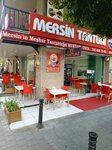 Mersin Meshur Tantunicisi Mustafa Usta (Adana, Seyhan, Cemalpasa Neighborhood, Cevat Yurdakul Avenue, 39/A) ، وجبات سريعة