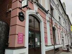 Александрия (Moskovskaya Street, 17), bridal salon