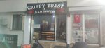 Grispy Toast & Sandwich (İstanbul, Şişli, Fulya Mah., Bozova Sok., 2B), cafe